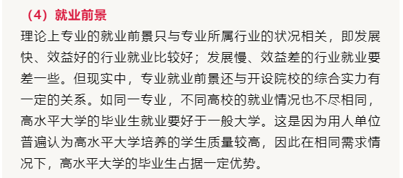横拖竖曳打一正确生肖详细解答、详细解答解释落实