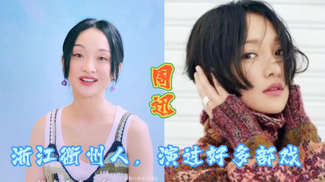 十大美女下江南，是非只为多开口打一正确生肖请全面释义、解释与落实、时代解答解释落实