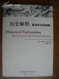 三条小河向东流,一枝桃花六瓣花指是猜打一最佳准确生肖请全面2释义、解释与落实、全面解答解释落实