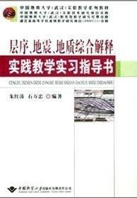 湖泊山川歌锦绣，寒来暑往话春秋打一正确生肖请全面2释义、解释与落实、综合解答解释落实