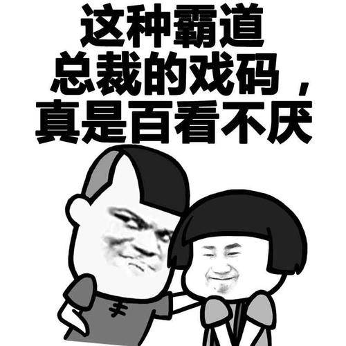 欲钱买东倒西歪的动物打一肖、警惕虚假宣传-全面释义、定量解答解释落实
