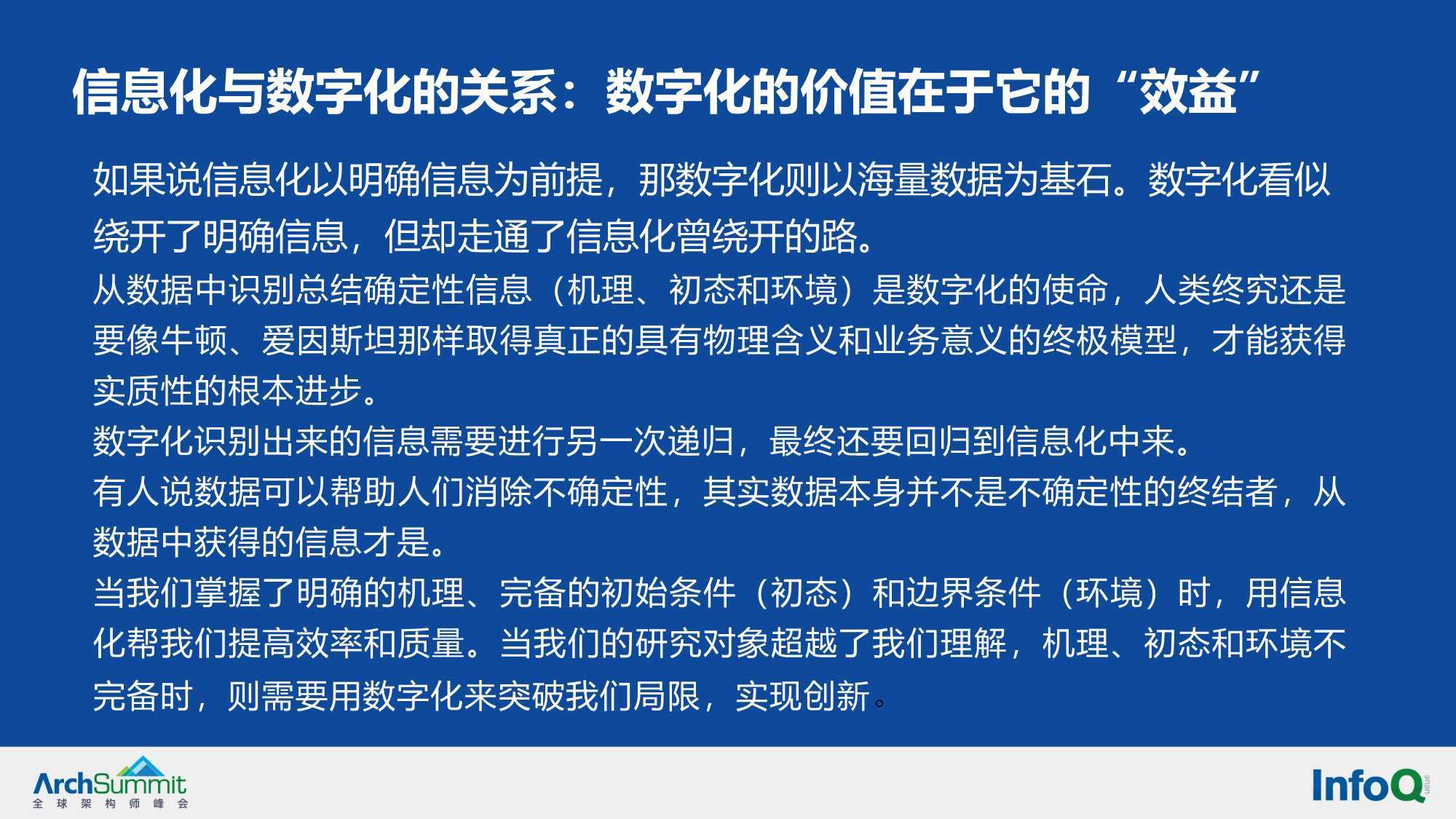 今期生肖听古筝，冷严清风爽蛇羊打一正确生肖请全面释义、解释与落实、构建解答解释落实