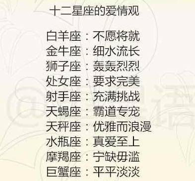 今期生肖出冷门，四十相送八过关打一准确生肖全面释义、深度解答解释落实