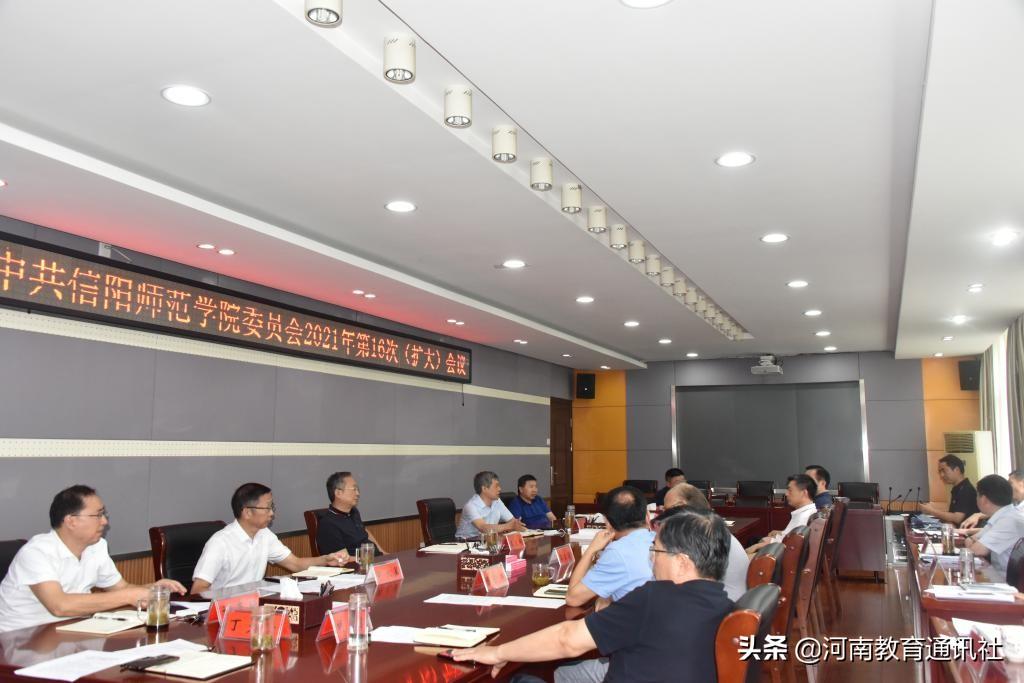 乾坤运转喜事多 金木五行在本期指的是什么生肖请全面释义、解释与落实、详细解答解释落实