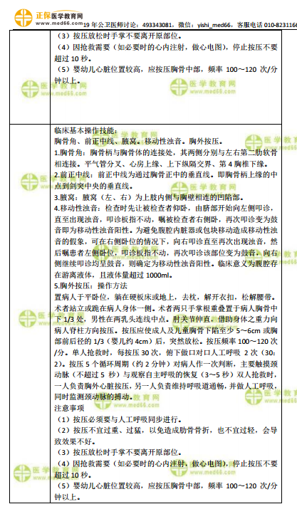 湖泊山川歌锦绣，寒来暑往话春秋打一正确生肖请全面2释义、解释与落实、综合解答解释落实