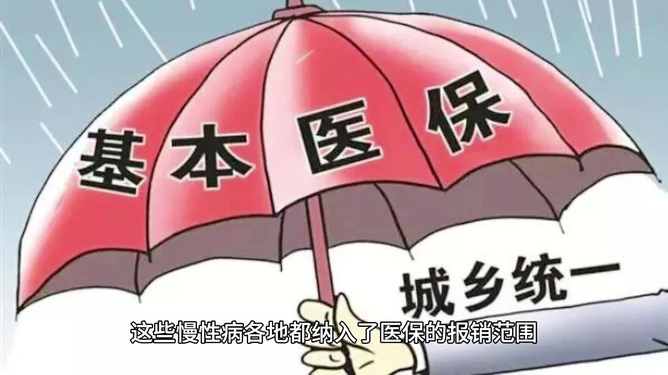 徇私枉法打一生肖请全面2释义、解释与落实、全面解答解释落实